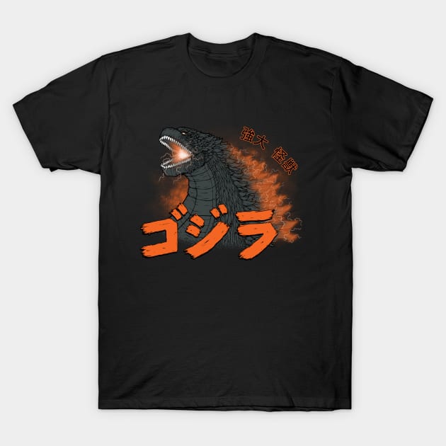 Mighty Kaiju Godzilla v2 T-Shirt by pigboom